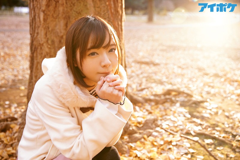 FIRST IMPRESSION 124 きっと今日からカノジョに恋をする 一条みお