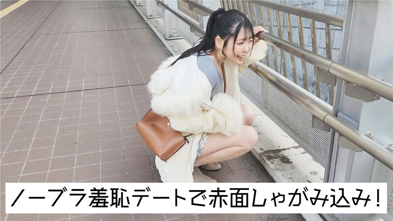 ＃マニア垂涎ニョキニョキ長い乳頭 ＃神乳I-cup ＃乳首でイキまくる地味女 ＃介護士 ＃おとなしそうな顔してスケベというギャップ萌え ＃敏感過ぎるムッツリ野郎 明里さん（21歳）