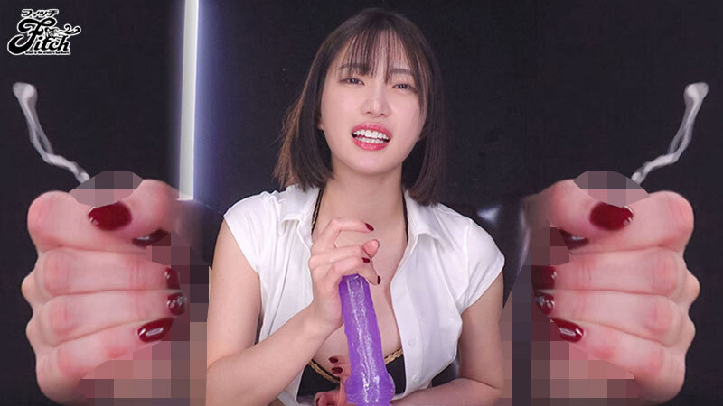 新 究極主観JOI 7日間淫語コントロールされる寸止め特化ver 美谷朱音