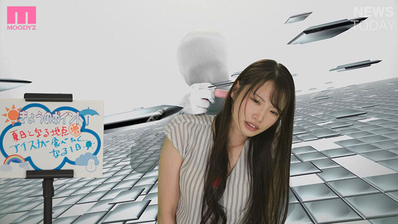 女子アナ透過レ×プ輪● 高飛車なエリート女子に緑タイツ着用&透過チ○ポで鬼ピス羞恥リベンジポルノ 月野江すい