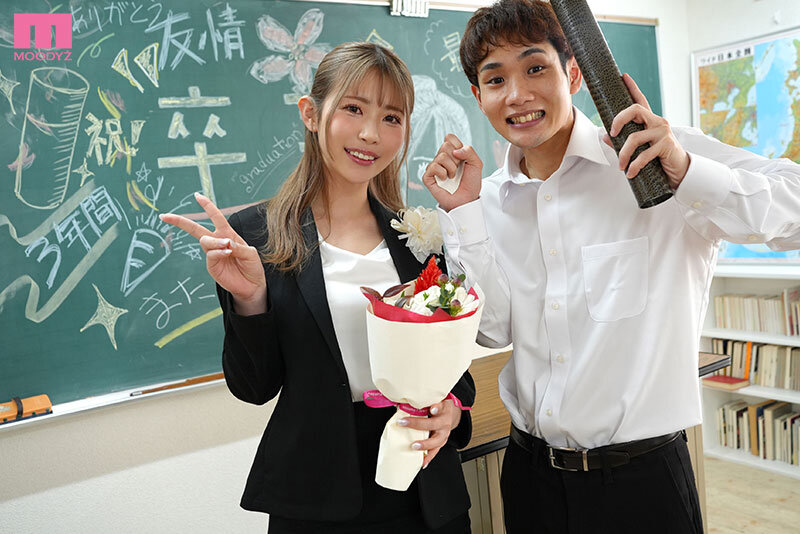 「もう生徒と先生じゃないからね」 気さくで頼れる人気のオンナ教師（性欲モンスター）に三年間狙われていた童貞（絶倫デカチン）の僕は卒業した瞬間に誘われて3日で30発抜かれまくった 葵いぶき