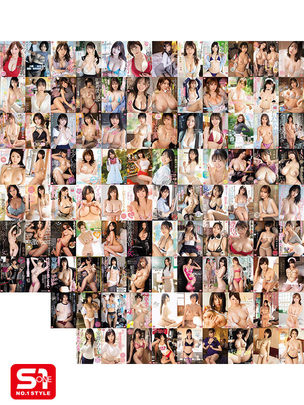 日本人トップのおっぱい大百科BEST AV史上No.1女体コレクション 103巨乳103SEXスペシャル