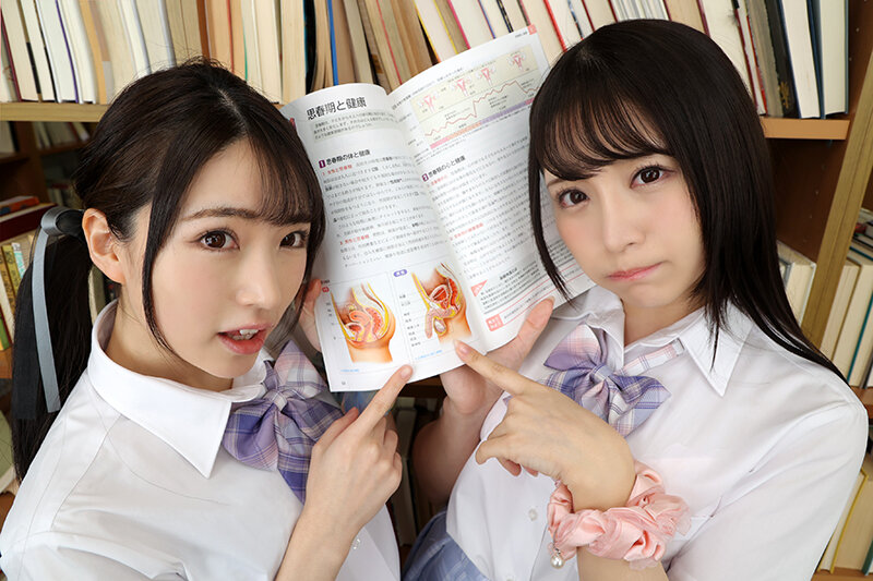 【VR】W乳首舐めが…ヤバすぎる…！！図書室で教え子2人と声我慢エッチ！！ 皆月ひかる 佐藤ののか