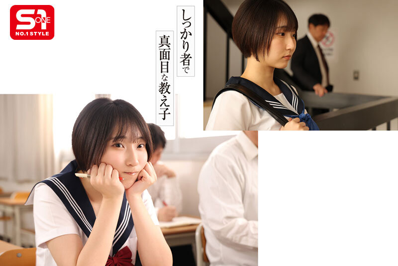 真面目な教え子のナマ乳セーラー誘惑 連日ノーブラで言い寄ってくる若い悪魔的魅力に担任教師は理性保てず校内背徳SEX 糸井瑠花