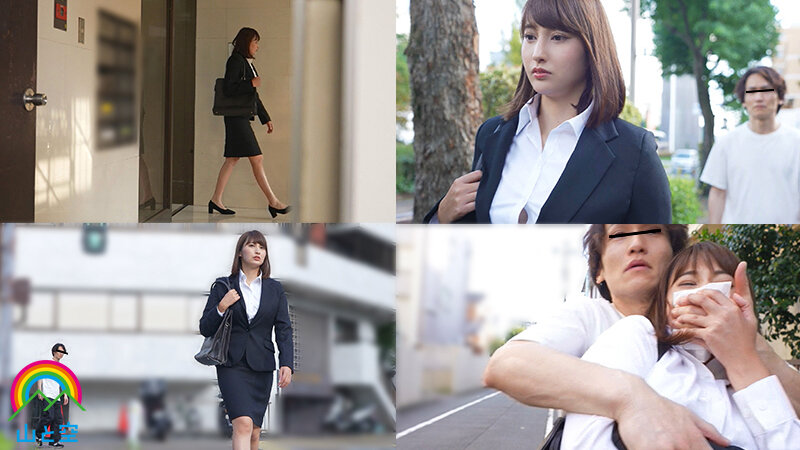 通勤ガチャ追いかけ回しレ〇プ 毎日見かける通勤中のOLを眠剤拉致 抵抗したら首絞めビンタでわからせ 予想以上にドM堕ちして追姦懇願 本田瞳