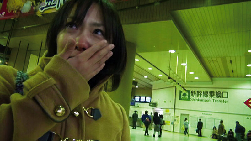 【AIリマスター版】人妻不倫旅行 ＃143