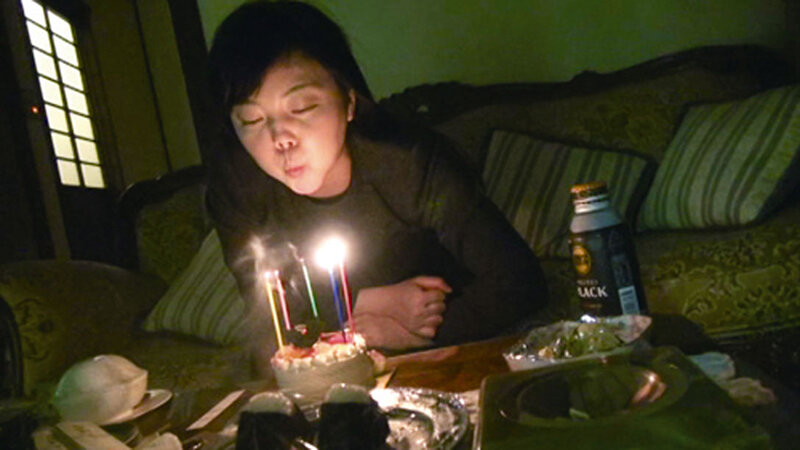 【AIリマスター版】人妻不倫旅行 #144