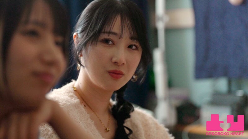 上京前夜 友達から恋人に変わる日 小野坂ゆいか 宇流木さらら