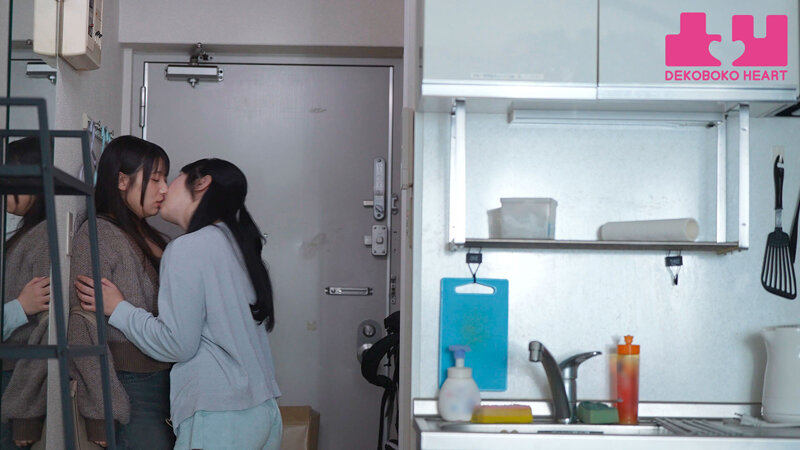 上京前夜 友達から恋人に変わる日 小野坂ゆいか 宇流木さらら