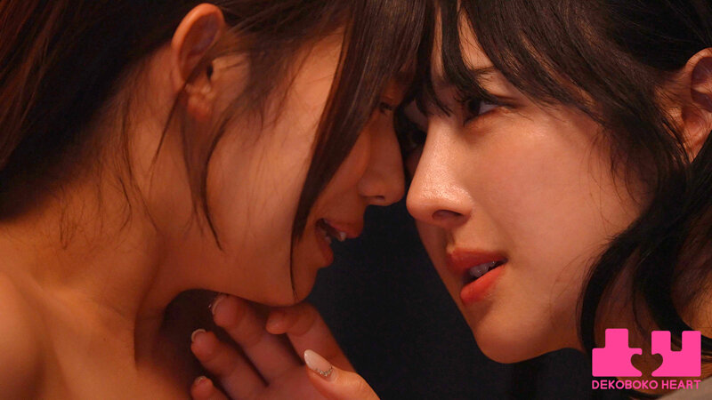 上京前夜 友達から恋人に変わる日 小野坂ゆいか 宇流木さらら