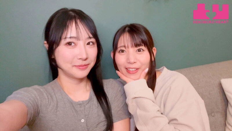 上京前夜 友達から恋人に変わる日 小野坂ゆいか 宇流木さらら