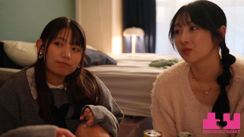 上京前夜 友達から恋人に変わる日 小野坂ゆいか 宇流木さらら