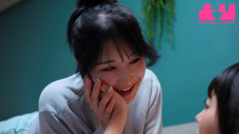 上京前夜 友達から恋人に変わる日 小野坂ゆいか 宇流木さらら