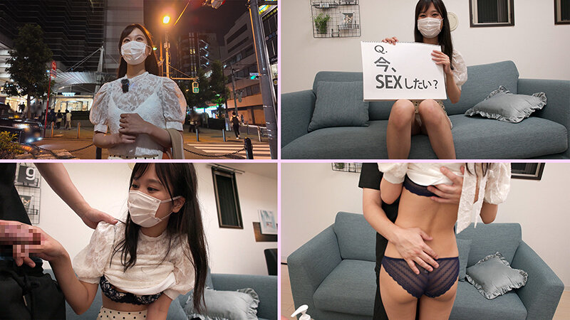 裏垢女子 まーなみ