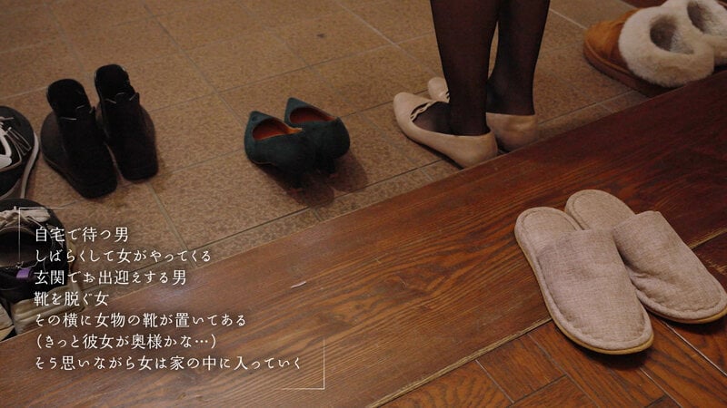 妻の目の前でデリヘル呼んでみた 川越ゆい 横山夏希