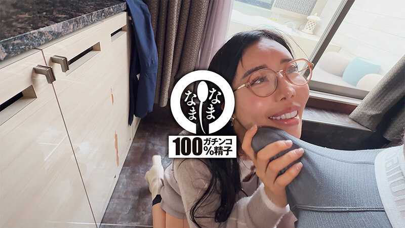 大量ザーメン注入ドキュメント セレブお姉さんの真正中出し21発 城山若菜