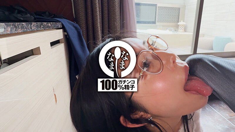 大量ザーメン注入ドキュメント セレブお姉さんの真正中出し21発 城山若菜