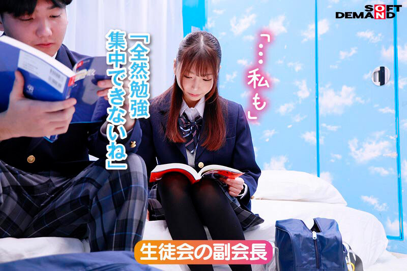 マジックミラー号からの脱出！7 LIKEとLOVEの違いが分からない18歳応援SP！制限時間100分でSEXしないと脱出できないマジックミラー号に、絶対にヤってはイケない関係の2人を閉じ込めたら…禁断のSEXをしてしまうのか！？