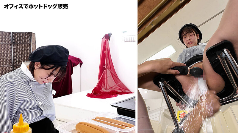 人気 AV 女優が挑戦!イカサレ屋台の中で 潮吹きながらホットドッグ売ってください!赤名いと