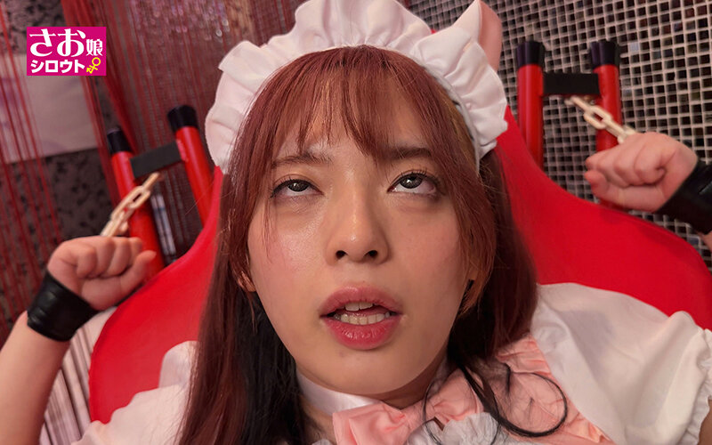 セフレは男の娘 イチャイチャが足りないスレンダーエロ美男娘の凄い性欲!雑に扱ってもアヘぴく!メイドコスで悦び腰ヘコ♪超従順すぎる感度抜群の雑魚穴にこってり中出し ゆきぴ(21)