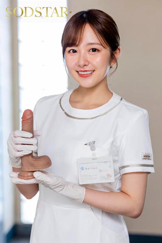 悩める男性を緩急つけた手淫・口淫と優しい多幸淫語で正しい射精へ導いてくれる 出張専門母性溢れるオナニーセラピスト 青空ひかり