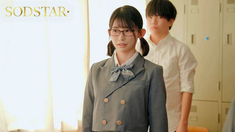 SODSTAR 宮島めい ぶっかけ5シチュエーション。5種のコスプレで大量射精！総計55発射！！【デビュー5周年記念作】【特典映像 巫女姿のトランスオナニー収録版】