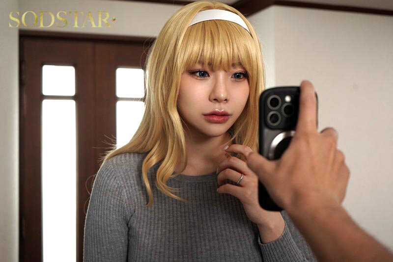 実写版 欲求不満の金髪人妻を誘ってみたらあっけなくチン堕ちしました SODSTAR神木麗×同人サークル‘聖華快楽書店’コラボ作品!