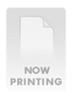 マゾ妻飼育 野外浣腸・針刺し・鞭打ち