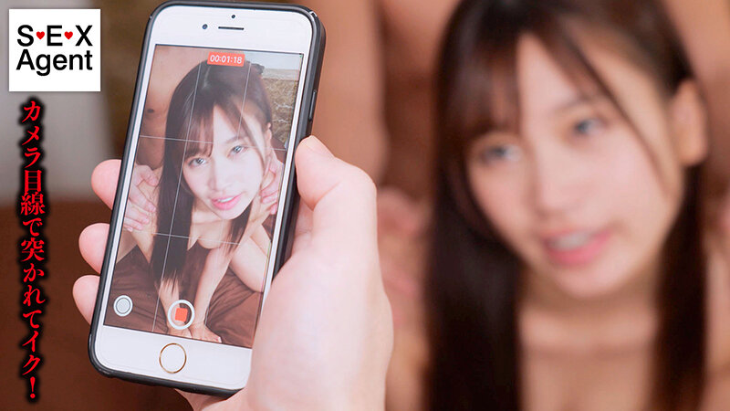 特濃おじさんザーメンを何発も膣内保管!「孕ませて」と懇願しながら中出しハメ撮りを許可する女 前田美波