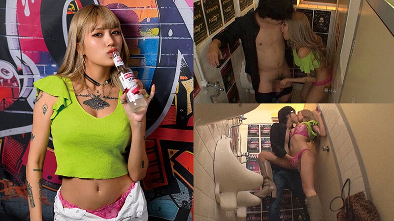 ハメをハズしてハメまくり!クラブでナンパキメセクモクモクガンギマリBitch