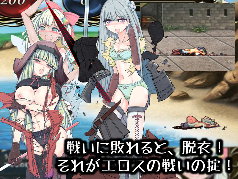 最強レズセックス部隊『ロリス♀ワン』がイク！