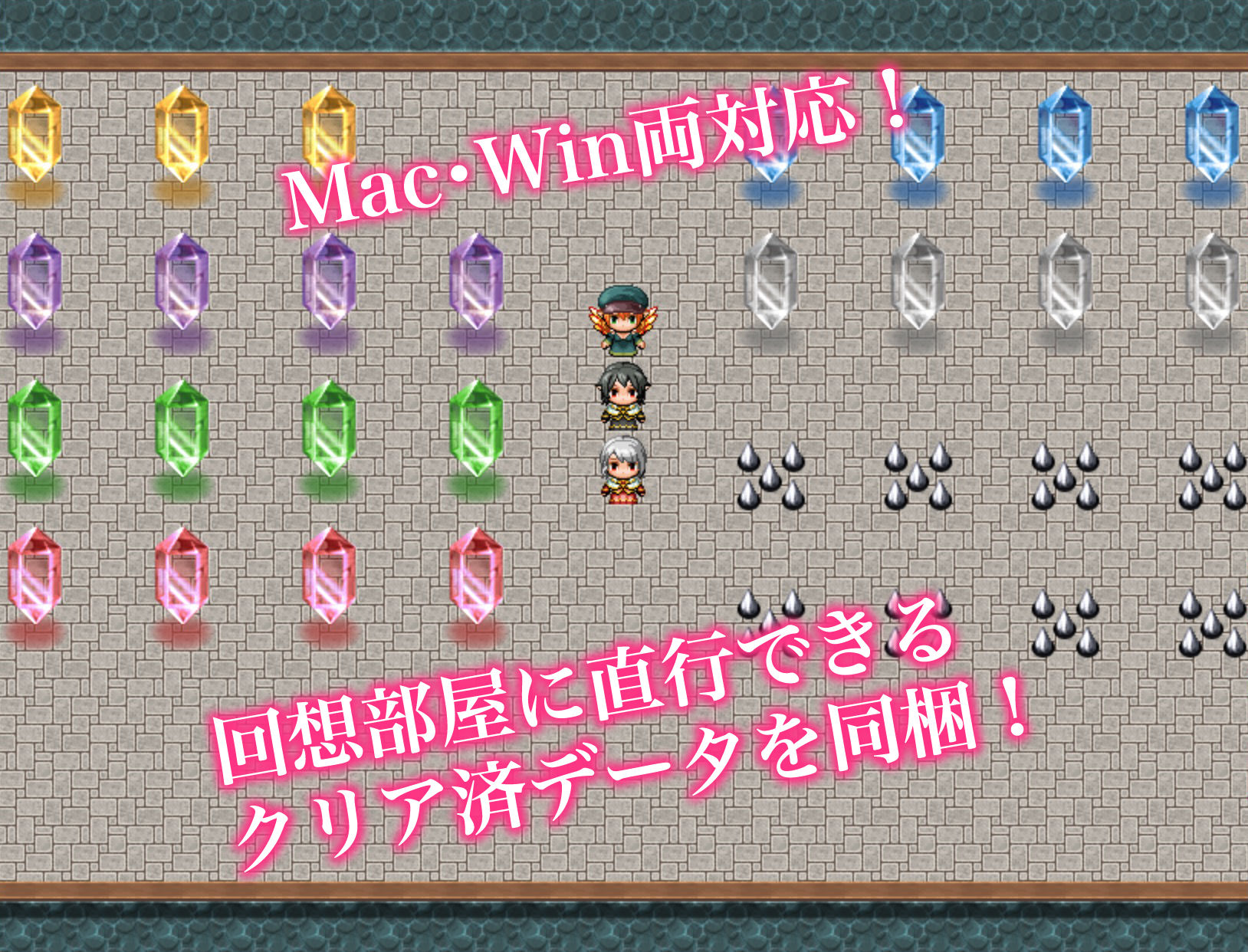 リリムトピア〜牢獄の淫魔姫〜