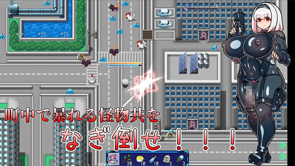 ふたなりマスターズ!