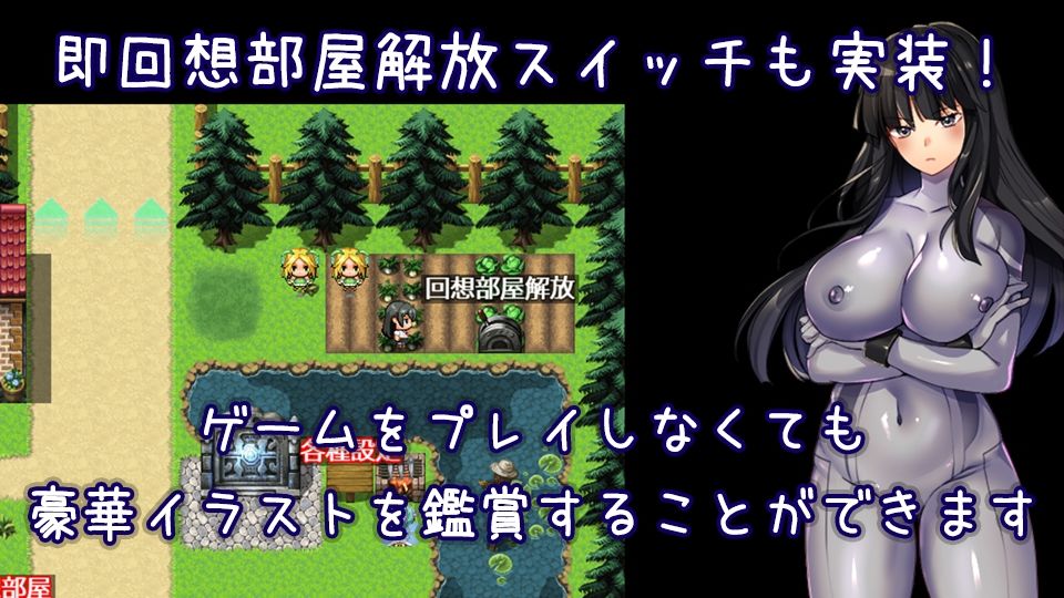 MANKI YAGYO