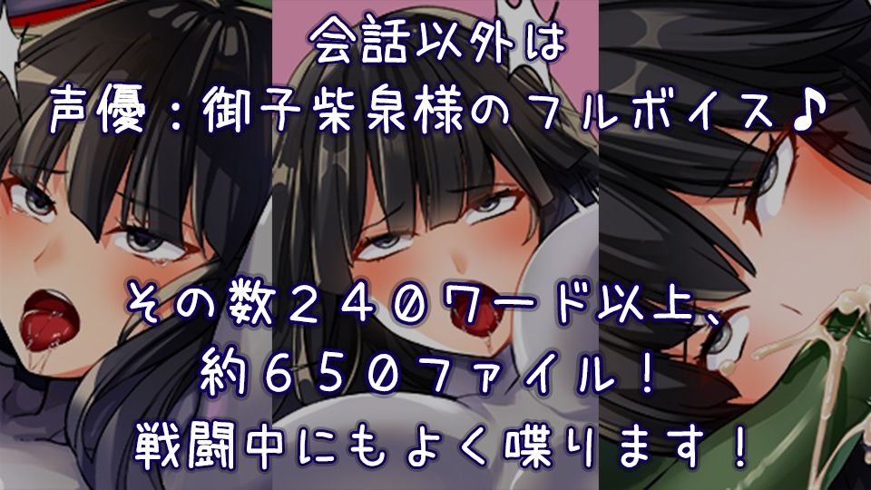 MANKI YAGYO
