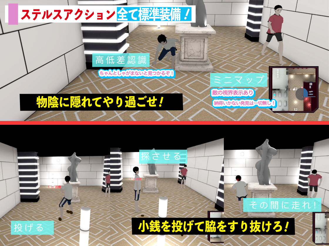潜入!疑惑のセックスカルト宗教