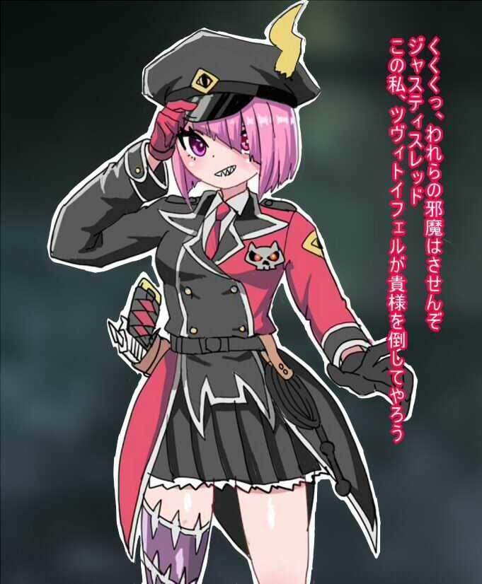 悪の組織の女幹部を捕らえて調教洗脳エロ奴●にしちゃう