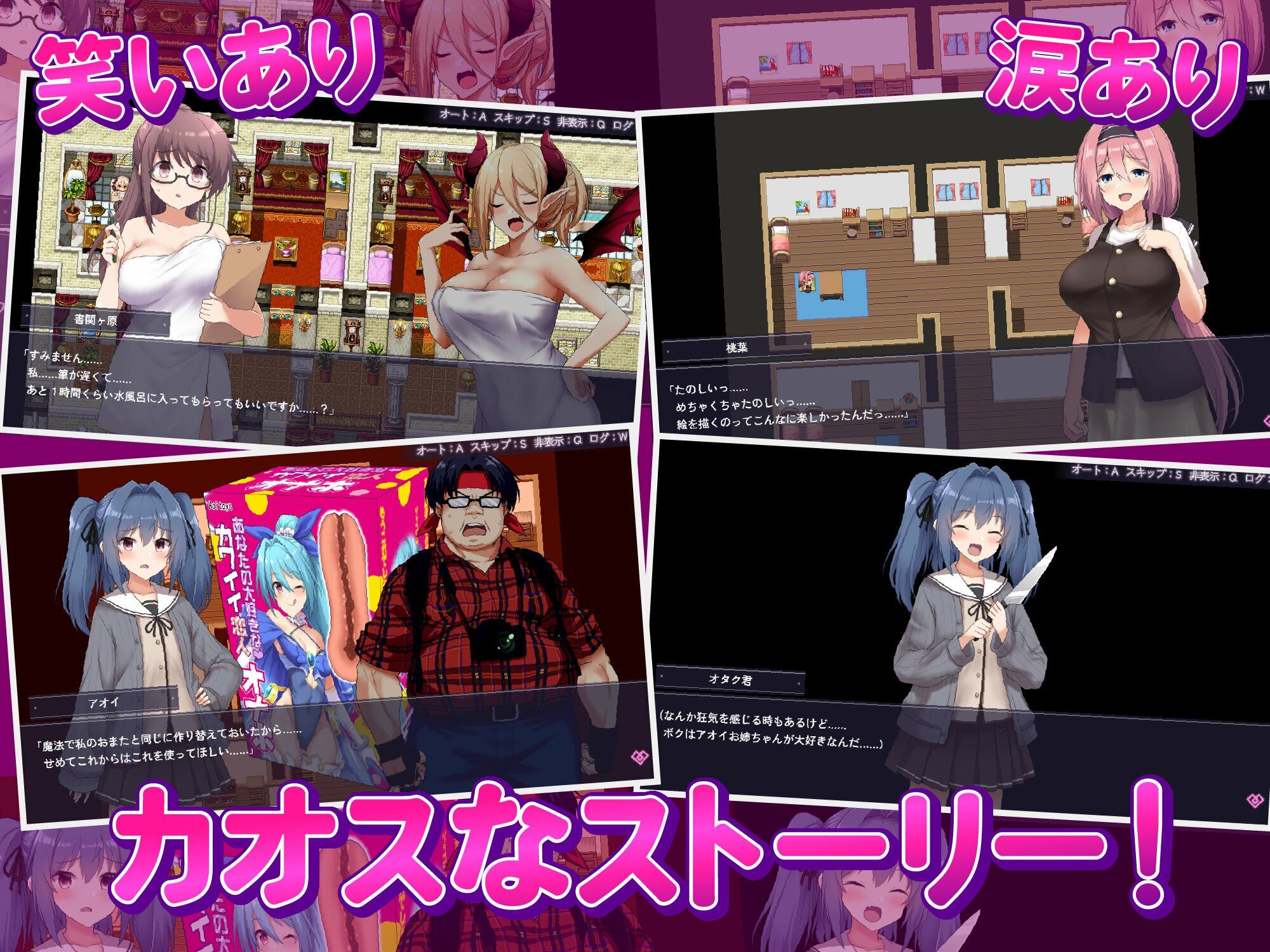 愛と平和の魔法少女ローゼリーフ〜孕ませ監禁レ●プなんかに絶対負けない！〜