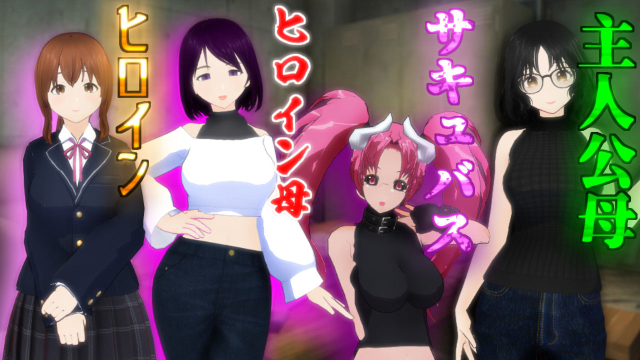 この荒廃した街で