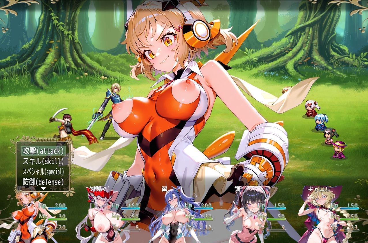 シンフォギアRPG 〜ecstasy〜