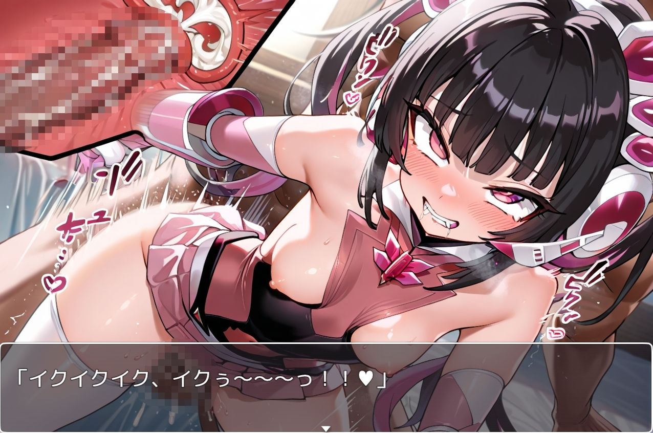 シンフォギアRPG 〜ecstasy〜