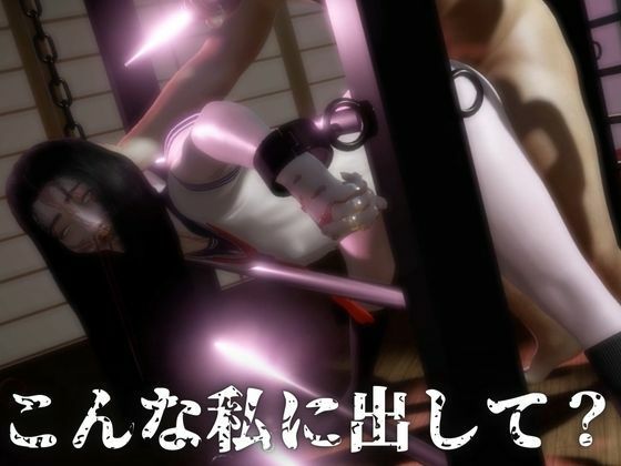 【グロ注意】死んだけどめっちゃポジティブなゴーストちゃん