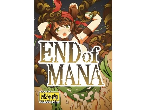 END of MANA