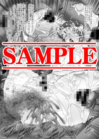 追加ペナルティかおり