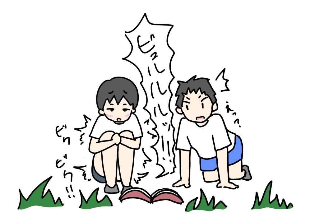 エロ本見てママの穴が見たくなった息子の話