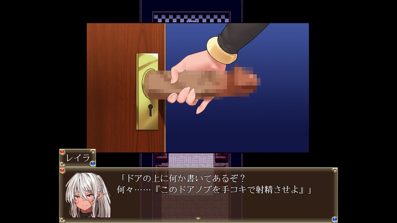 女怪盗 シャドウ・ルージュ