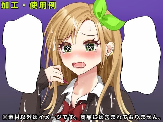 吹き出し素材集4