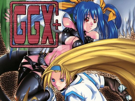 Groovy Girls Xrated＋