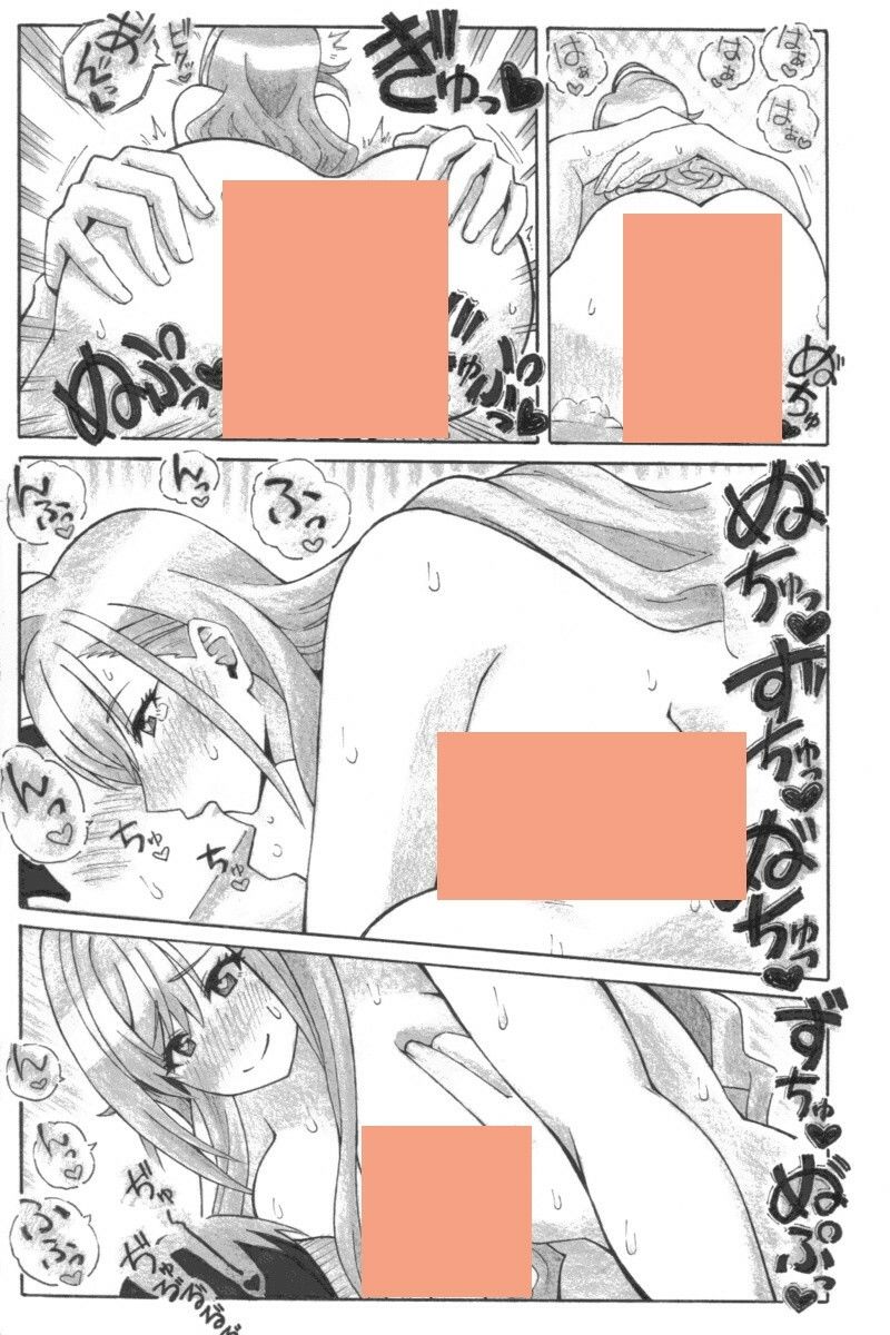 夏はよわの夜