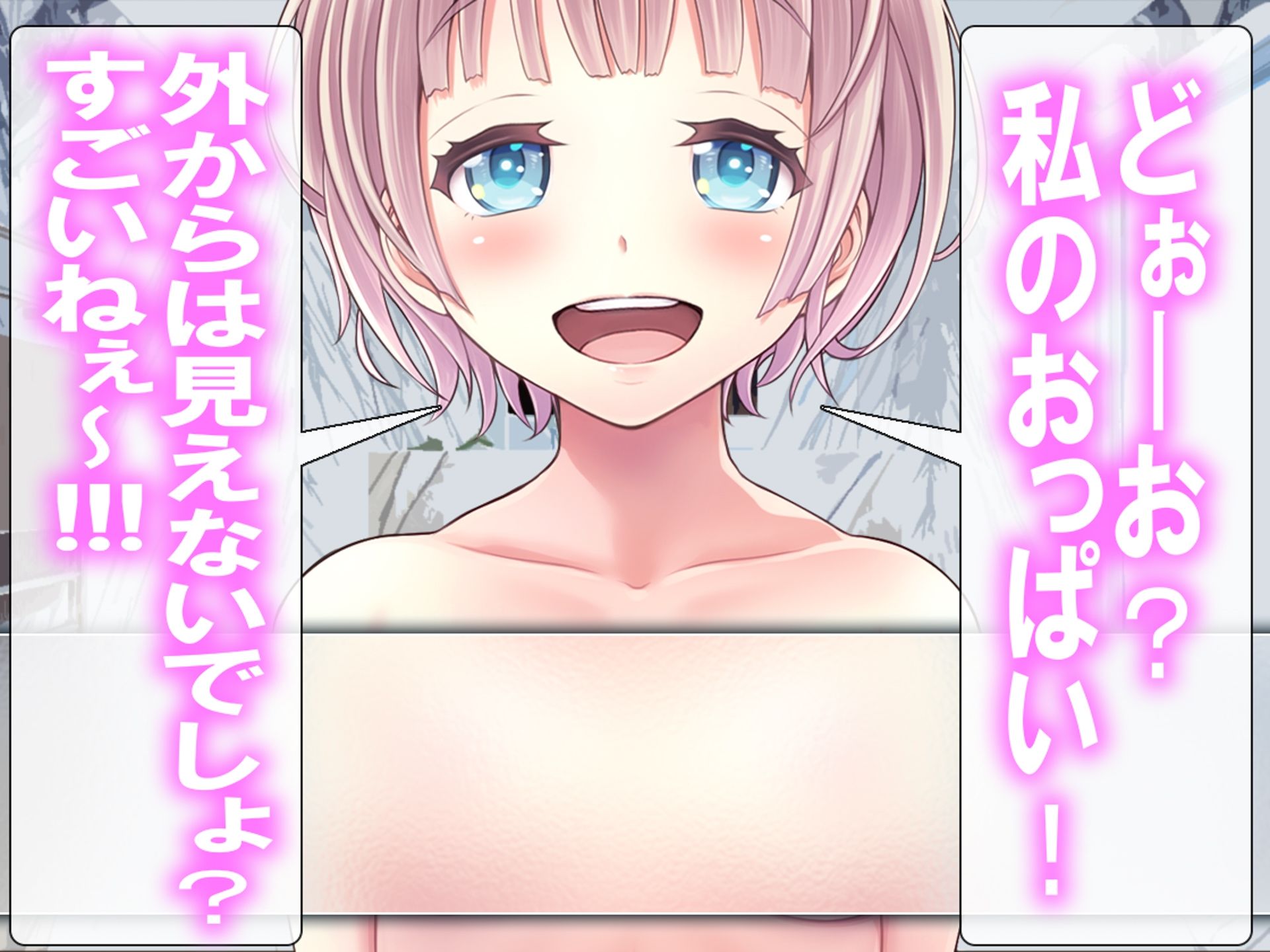 月刊Cuckold25年6月号